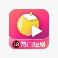 黃果短劇